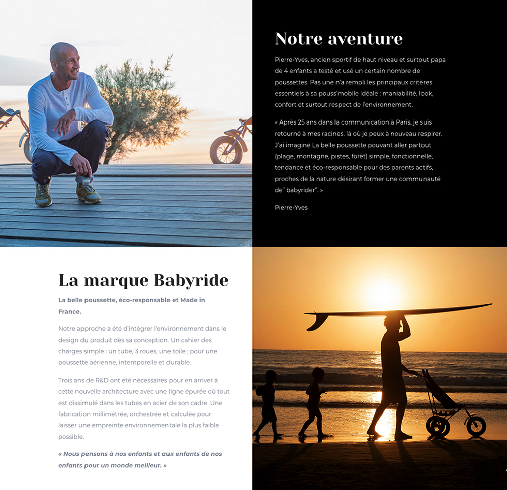 babyride_3